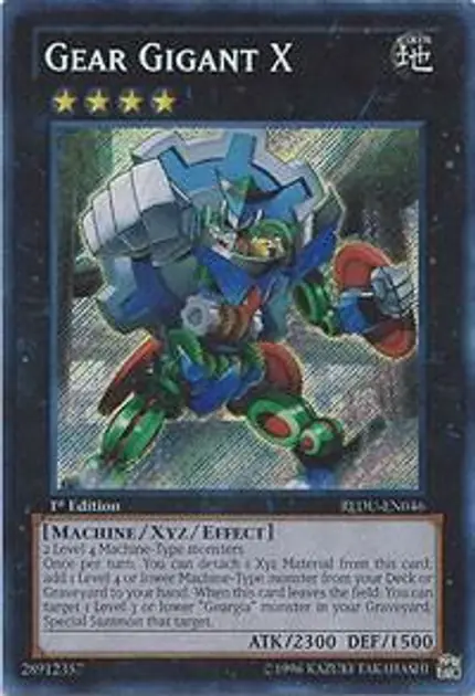 Gear Gigant X