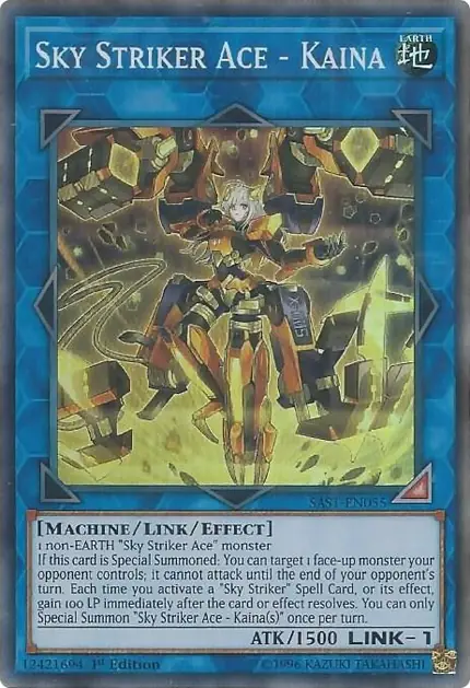 Sky Striker Ace - Kaina