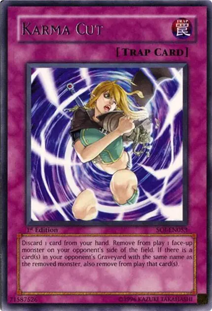 Karma Cut