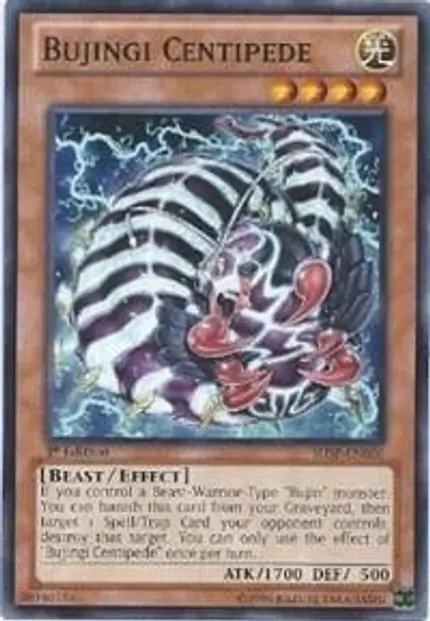 Bujingi Centipede