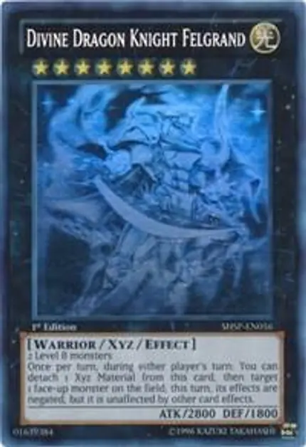 Divine Dragon Knight Felgrand