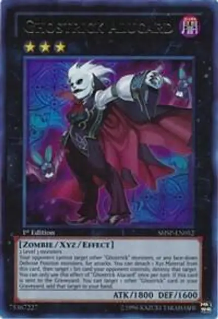 Ghostrick Alucard