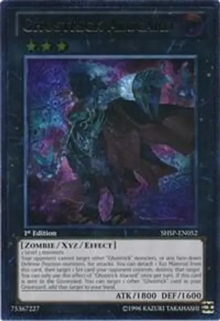 Ghostrick Alucard (UTR)