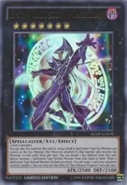 Ebon Illusion Magician