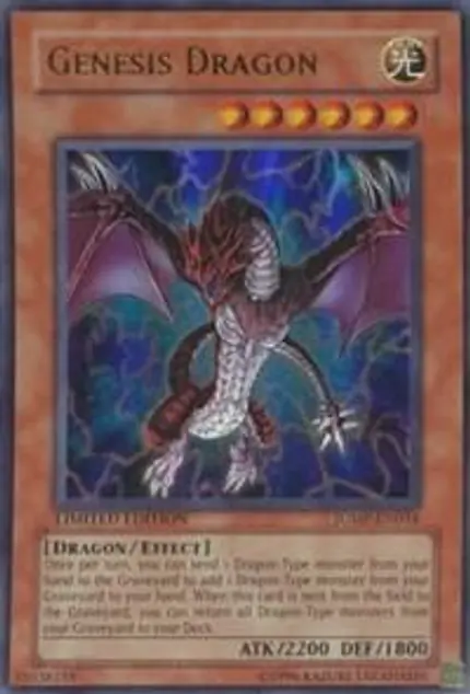 Genesis Dragon