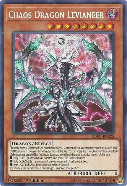 Chaos Dragon Levianeer