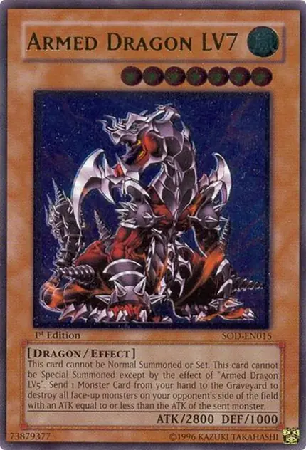 Armed Dragon LV7 (UTR)