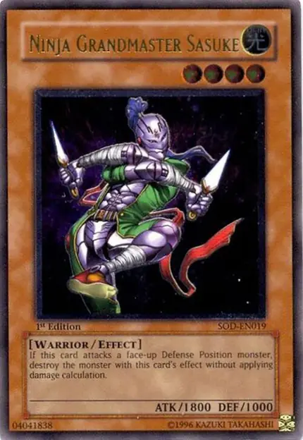 Ninja Grandmaster Sasuke (UTR)
