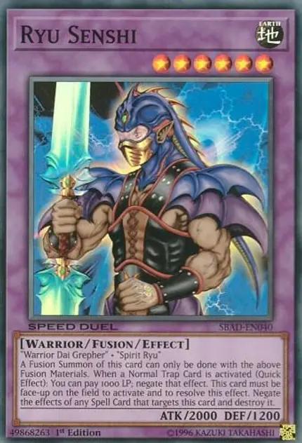 Ryu Senshi
