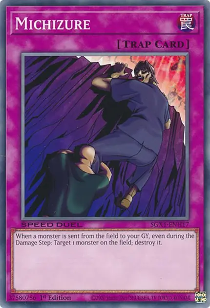 Michizure