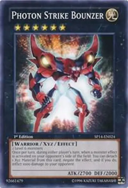 Photon Strike Bounzer