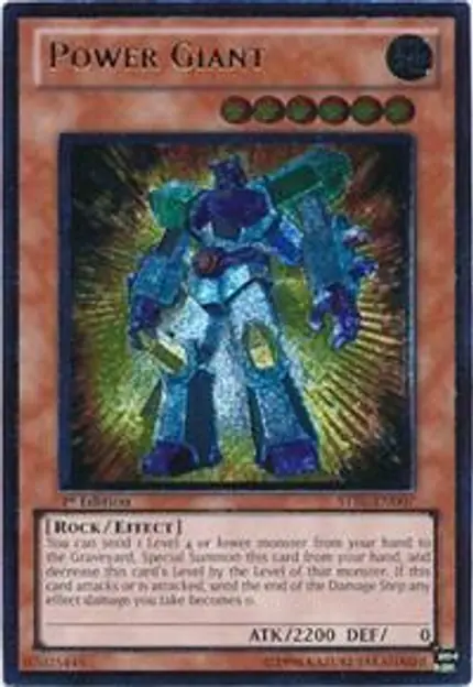 Power Giant (UTR)