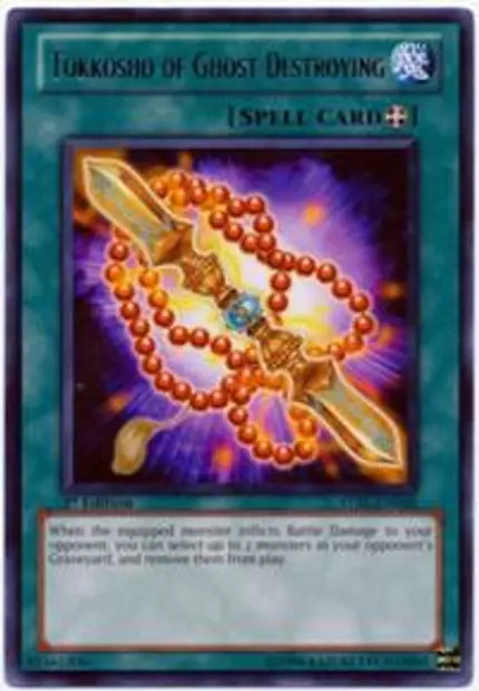 Tokkosho of Ghost Destroying