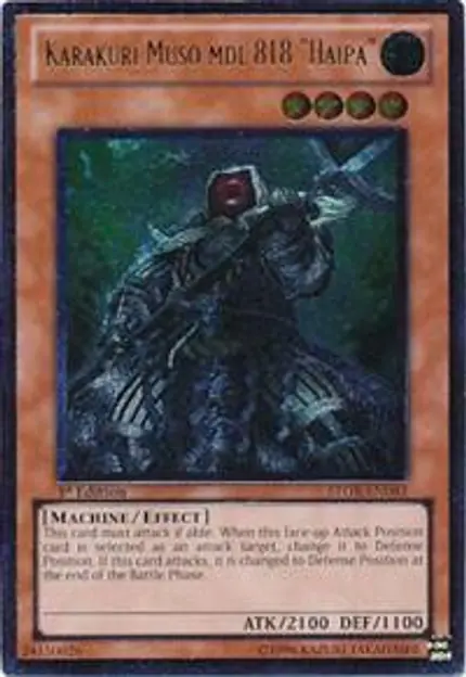 Karakuri Muso mdl 818 "Haipa" (UTR)