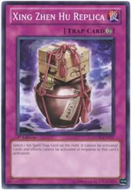 Xing Zhen Hu Replica