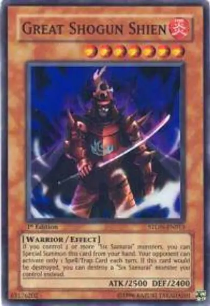 Great Shogun Shien