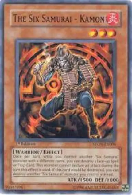 The Six Samurai - Kamon