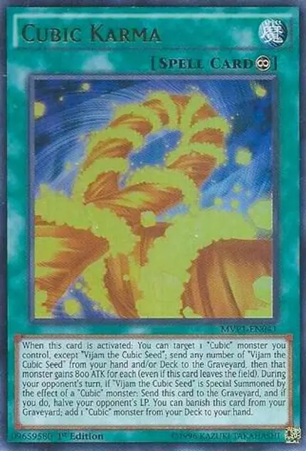 Cubic Karma