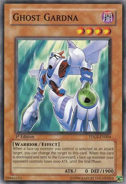 Ghost Gardna