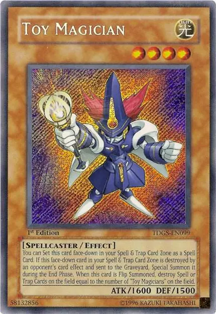 Toy Magician