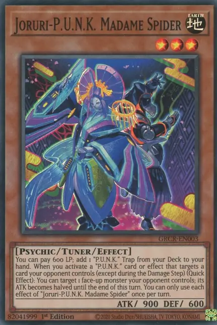 Joruri-P.U.N.K. Madame Spider