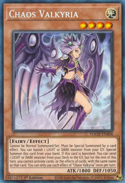 Chaos Valkyria (CR)