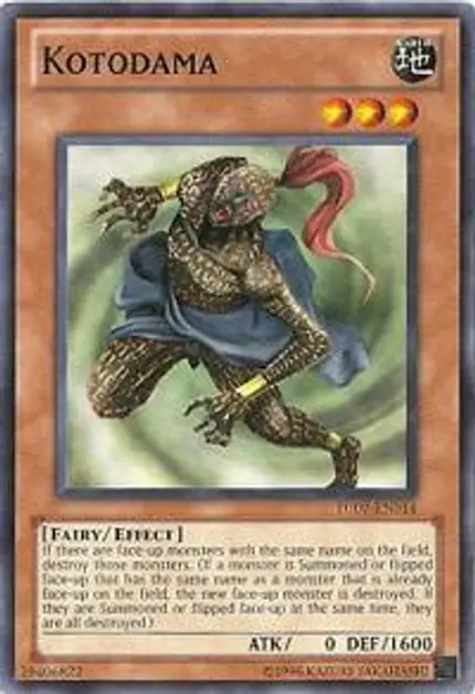 Kotodama