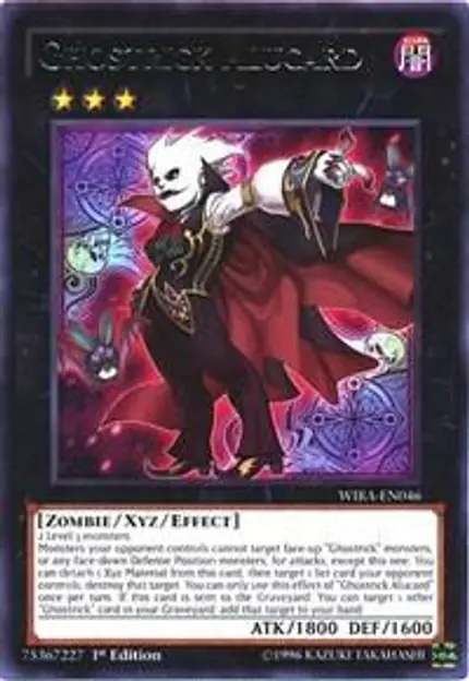 Ghostrick Alucard