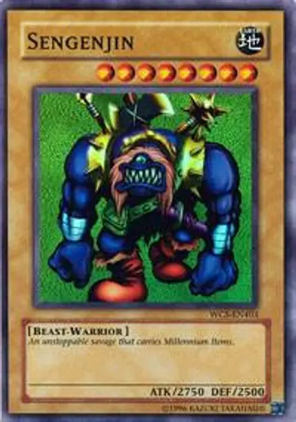 Sengenjin