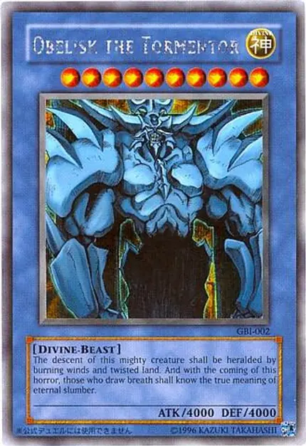Obelisk the Tormentor