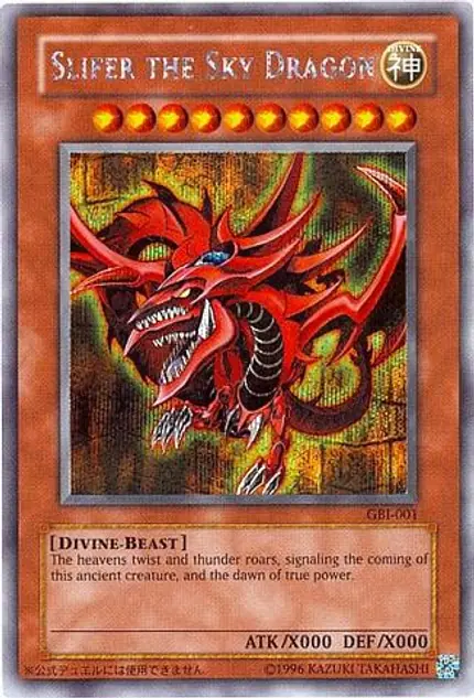 Slifer the Sky Dragon
