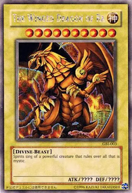 The Winged Dragon of Ra