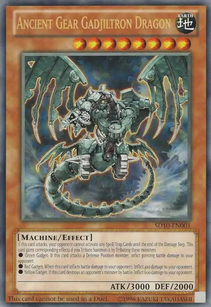 Ancient Gear Gadjiltron Dragon (Oversized) (Machine Madness)